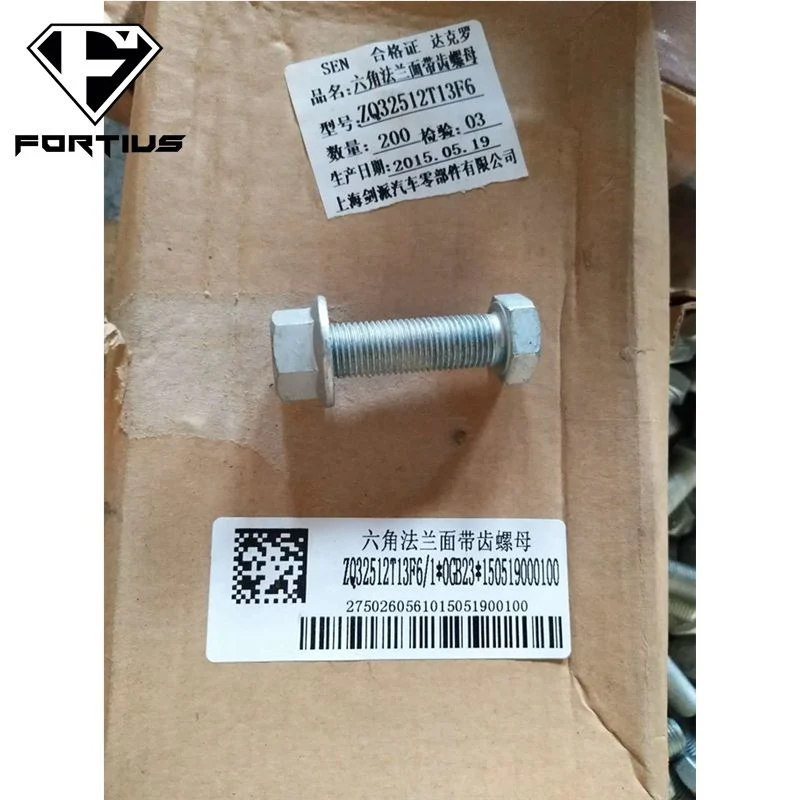 Sinotruk HOWO Hohan Spare Parts Zq32512t13f6 Hexagon Flanged Toothed Nut Hot Sale