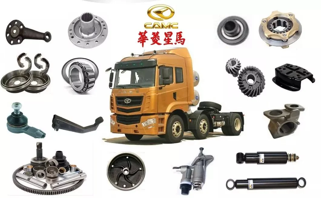 Sinotruk/Shacman/Camc/FAW/Foton/Beiben/JAC Heavy Truck Gearbox Transmission Parts 9js150t-B