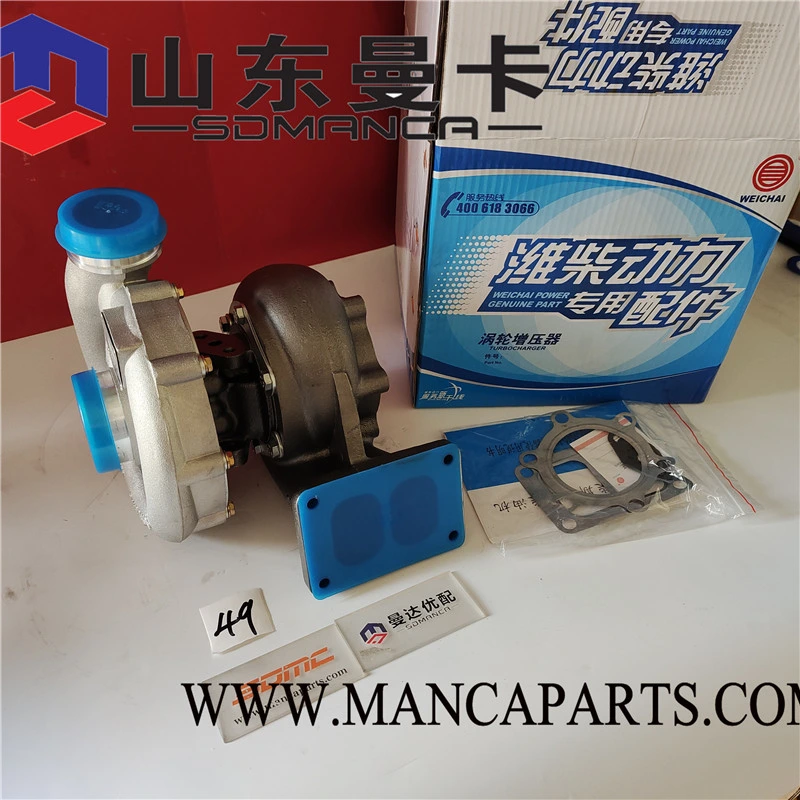 Truck Spare Parts Gearbox Parts Spare Parts for Shacman Sinotruk HOWO Foton FAW JAC Dongfeng Wechai Engine