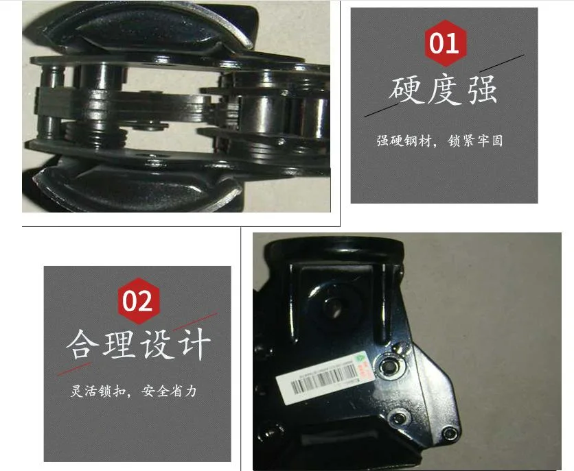 Hydraulic Lock Assembly Wg1664440101, Whole Car Parts for Heavy Truck HOWO A7 T7h T5g, Delong